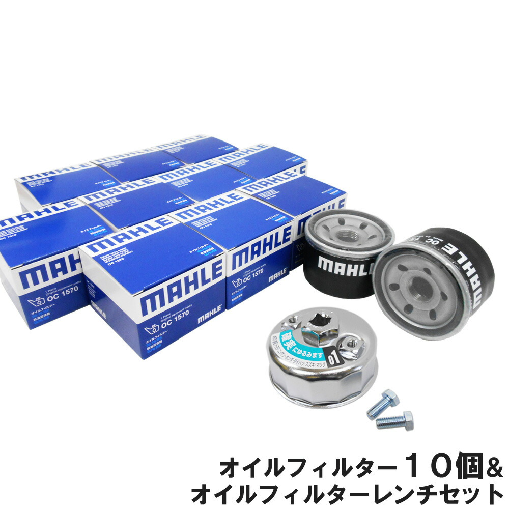 ウリエル　MSR セット Amazon.co.jp: [SIG SAUER][国内正規品] COMBO KIT ROMEO-MSR