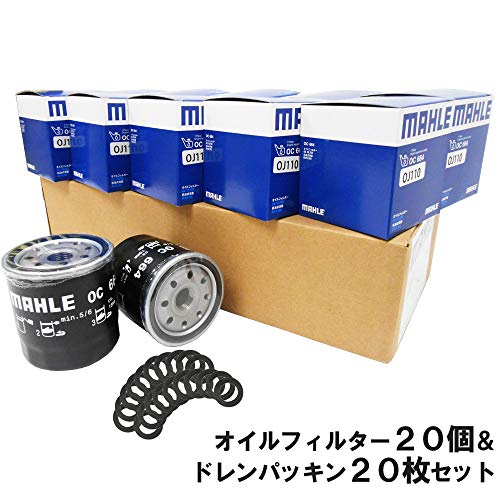 【 オイルフィルター 20個&ドレンパッキン20枚セット】 トヨタ ダイハツ 日野 MAHLE マーレ OC664-PT3×20 デュトロ レンジャー  クラウン マジェスタ グランドハイエース ヨエース ダイナ ハイエース レジアスエース タウンエース ランドクルーザー|フィルター ワイパー