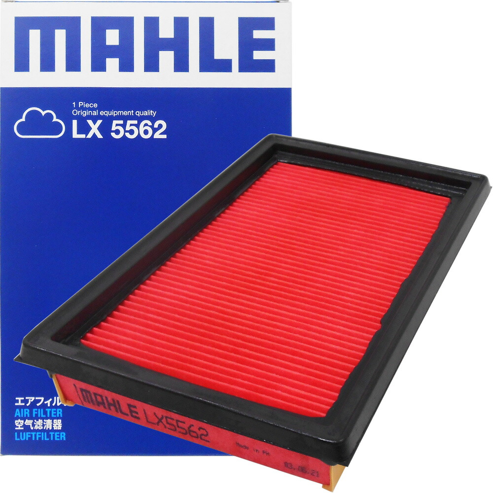 楽天市場】【ｸｰﾎﾟﾝ有り最大4倍P】日産 エアフィルター エア