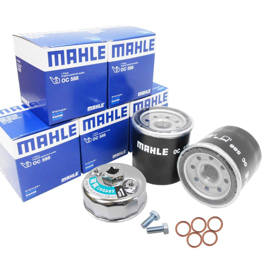 楽天市場】【オイルフィルター 3個＆パッキン3枚 セット】 日産用