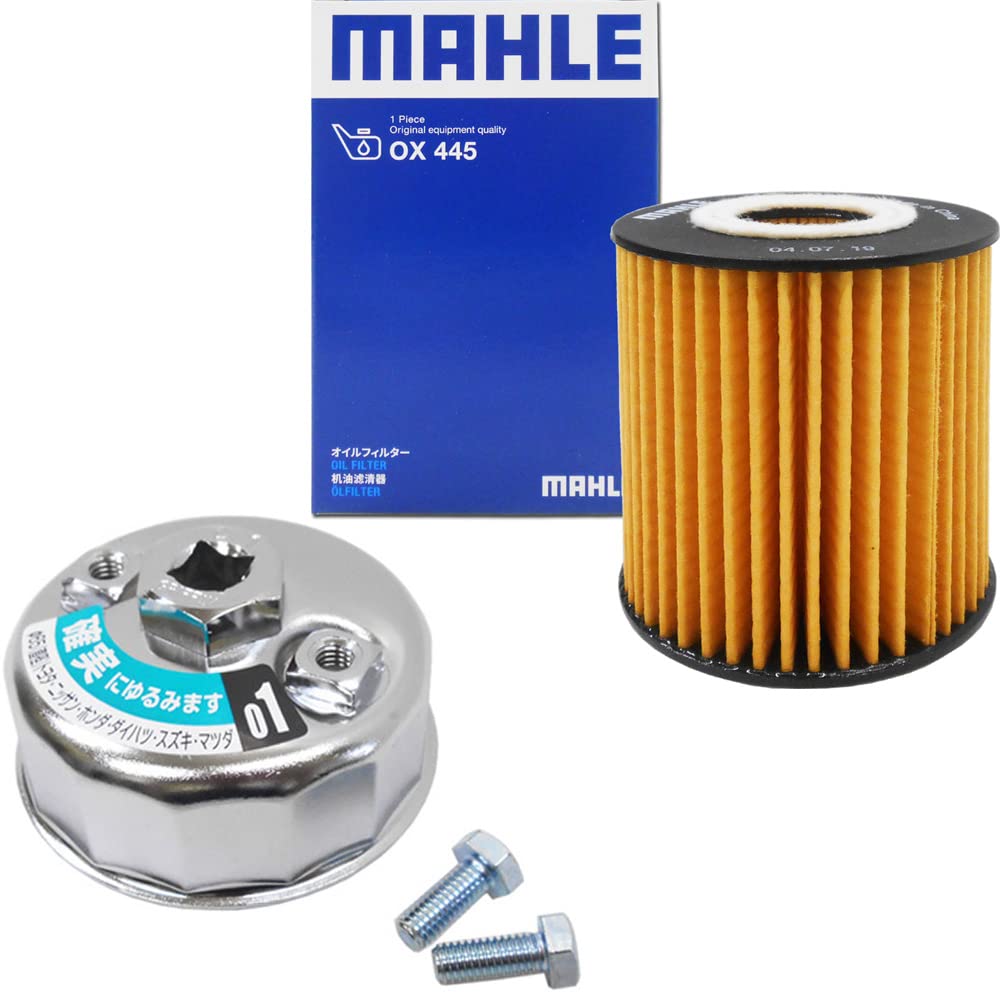 楽天市場】【2点で¨offｸｰﾎﾟﾝあり】オイルフィルター 1個+ ドレン