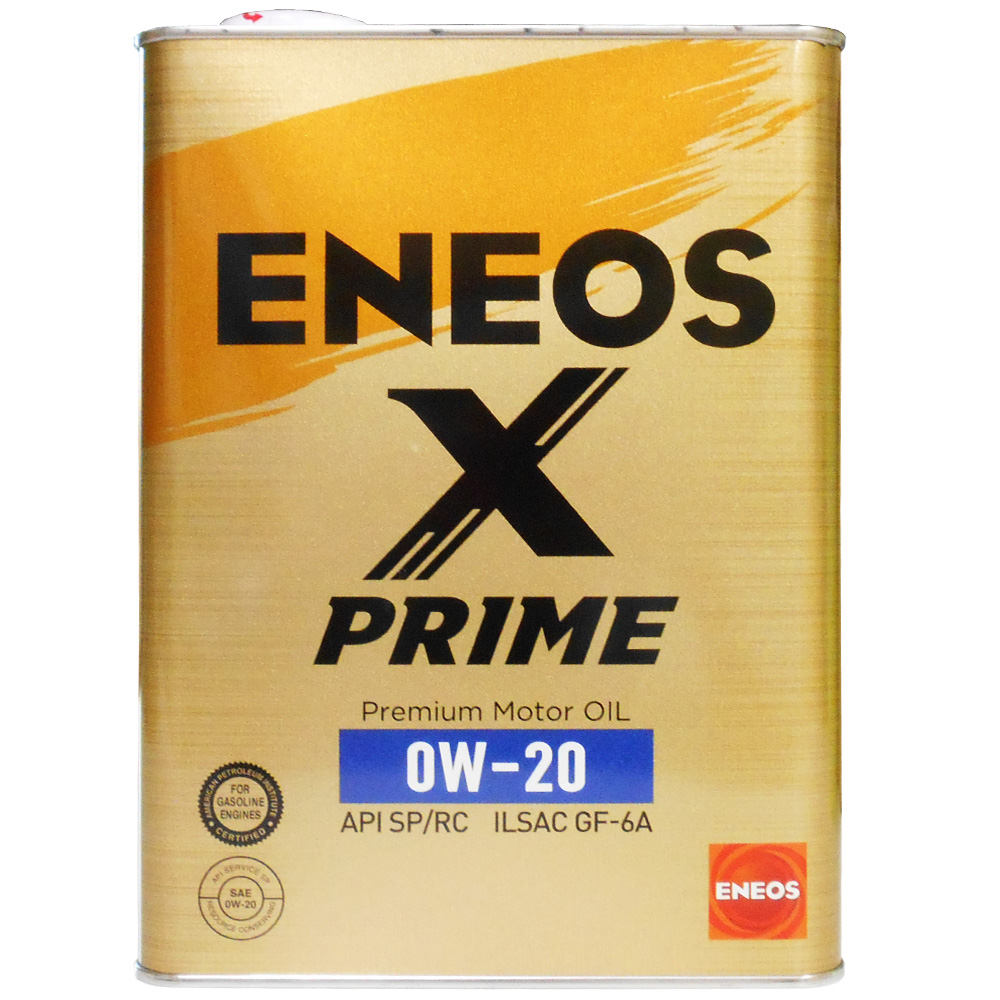 楽天市場】【2点で\250offｸｰﾎﾟﾝ】 ENEOS X PRIME エネオス エックス