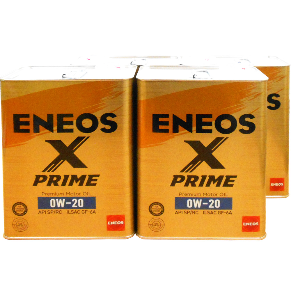 ENEOS XPRIME 5-40 2缶セット エンジンオイル 5w-40 2缶セット ENEOS XPRIME 化学合成油（車用