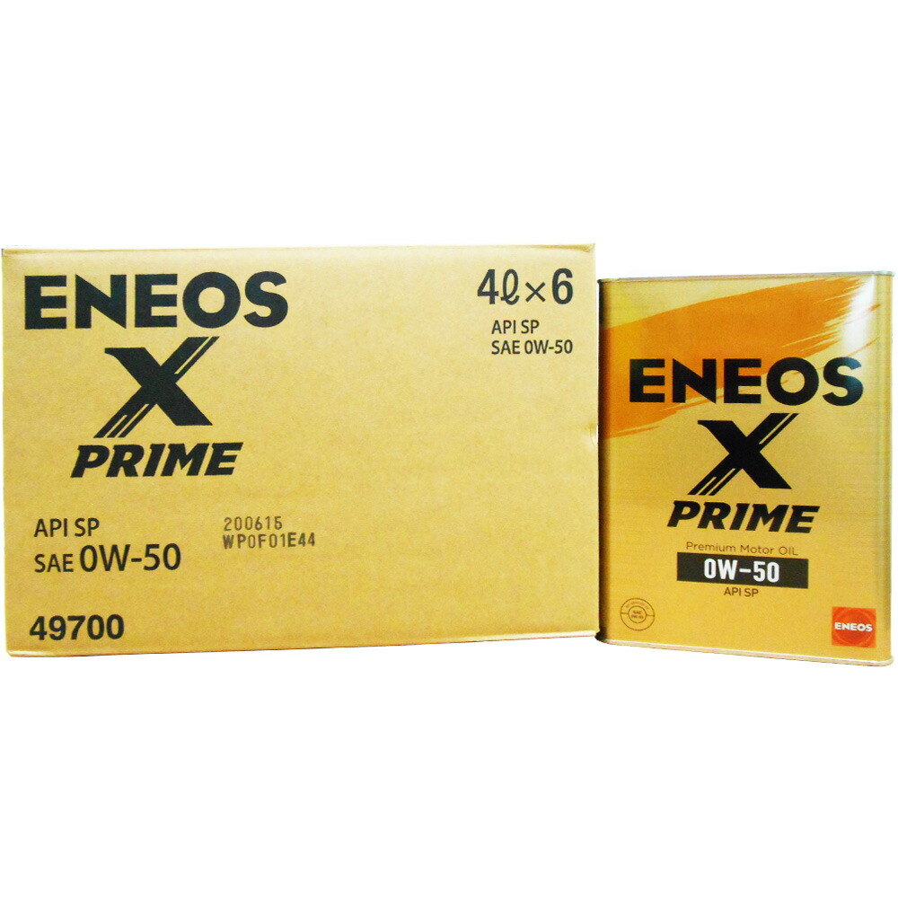 楽天市場】【ｸｰﾎﾟﾝ有り5のつく日】【4缶セット】 ENEOS X PRIME