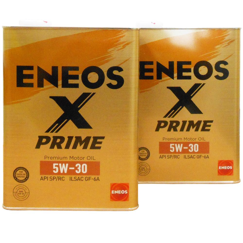 楽天市場】【2点で200円offｸｰﾎﾟﾝ】ENEOS X PRIME エックスプライム 