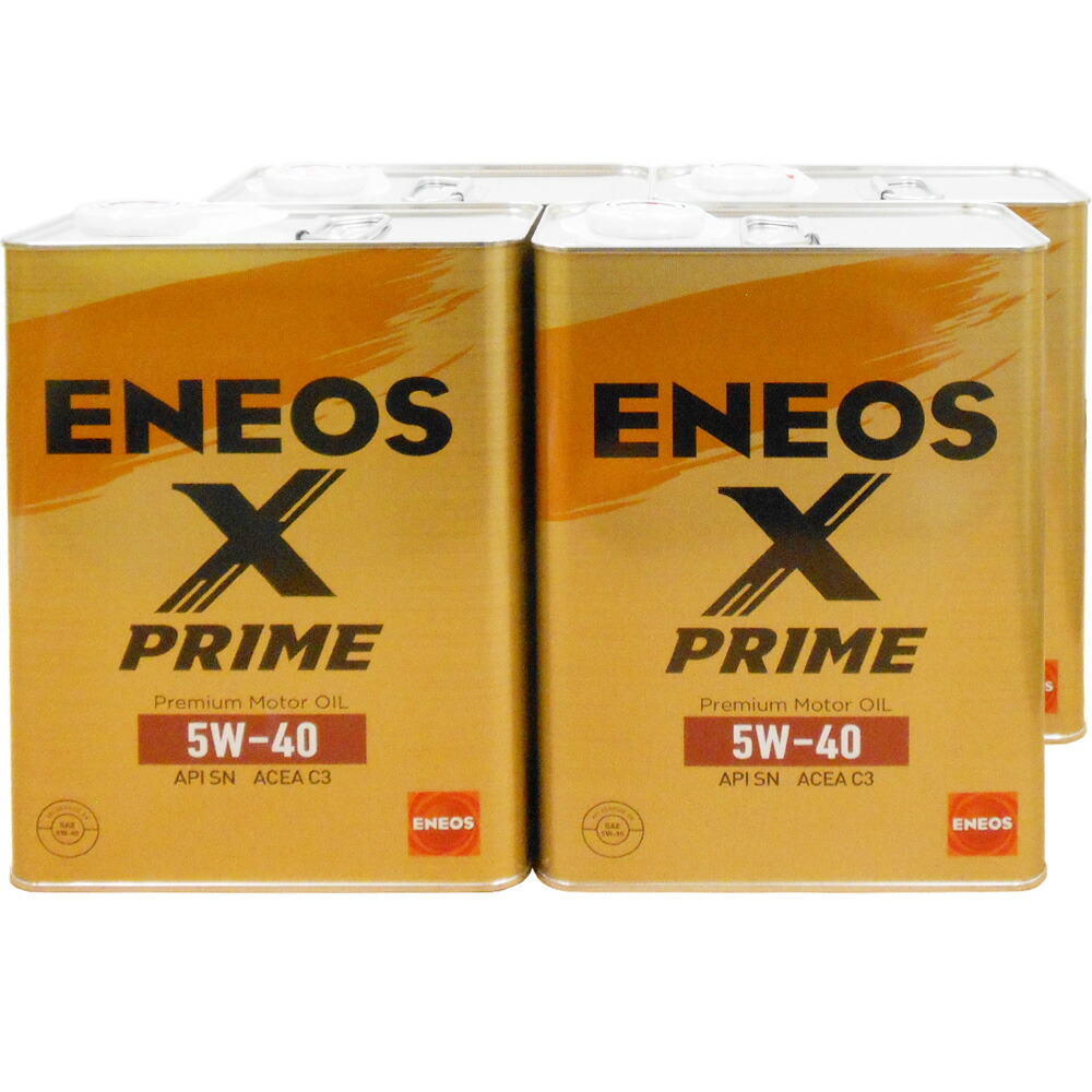 楽天市場】【ｸｰﾎﾟﾝ有り5のつく日】【4缶セット】 ENEOS X PRIME