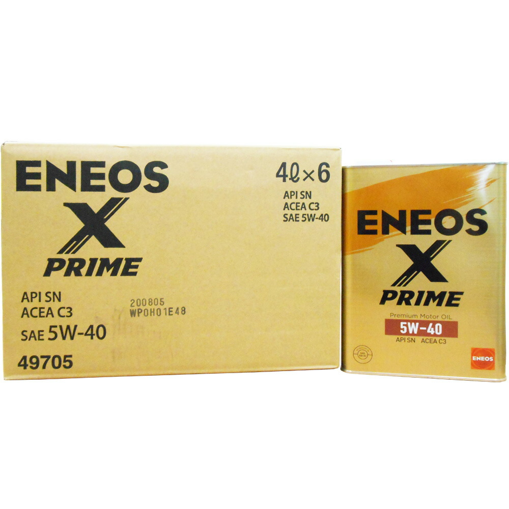 楽天市場】【2点で¨offｸｰﾎﾟﾝあり】【4缶セット】 ENEOS X
