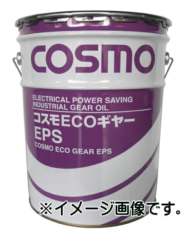 （新品未開封）ＸプライムATFオイル jpitshop_ene-xprime-atf