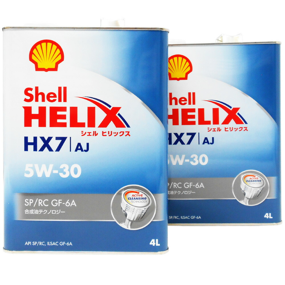 Shell Helix Ultra 5w 40 国内正規品 ヒリックス エンジンオイル 100 化学合成油 B4 l缶 A3 ウルトラ Sp ペール缶