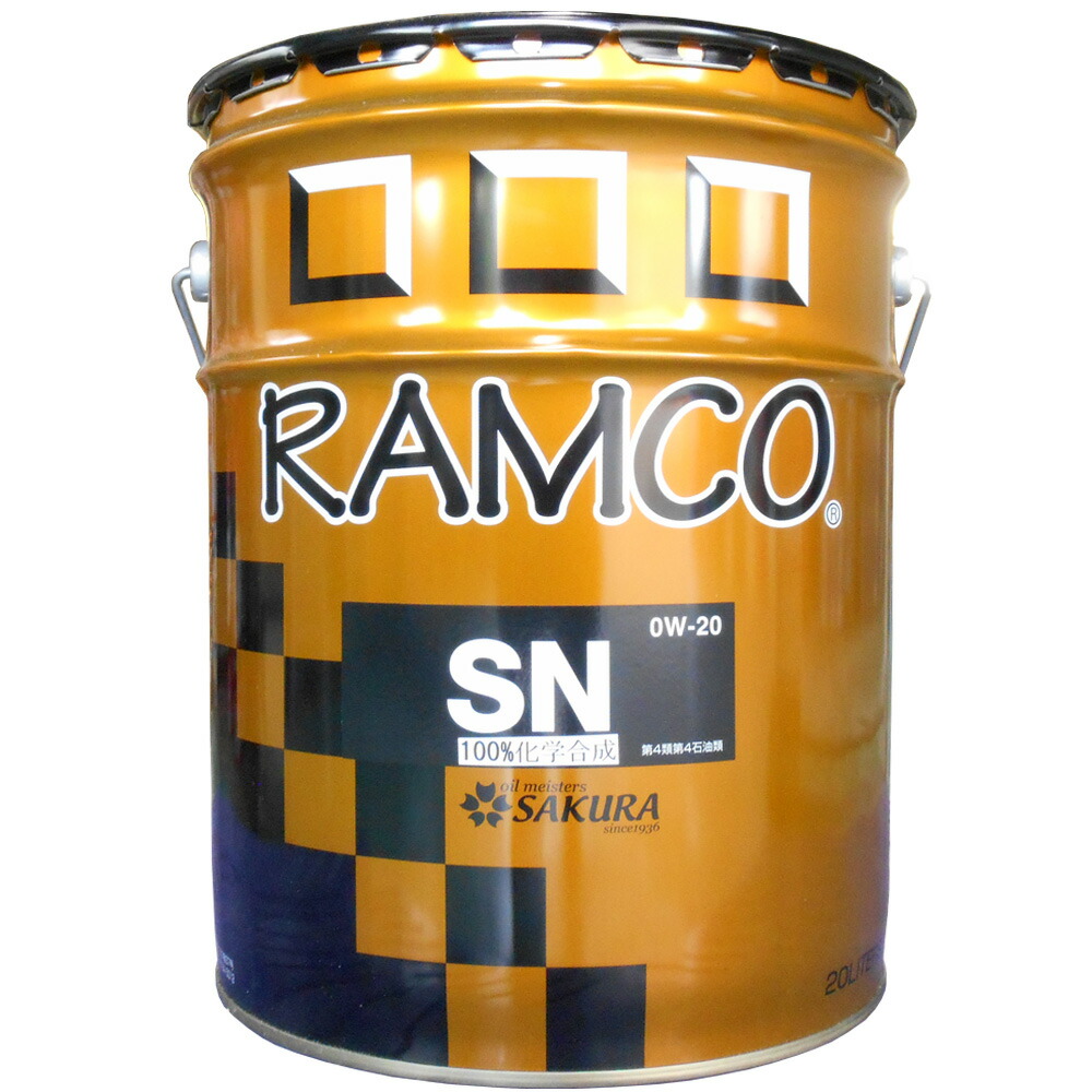 全合成油エンジンオイル シェル リムラ R6 LM 10W-40（最終価格