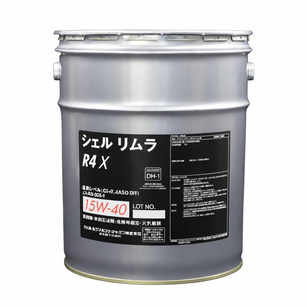 楽天市場】シェルリムラR3L Extra 10W−30ペール 20L