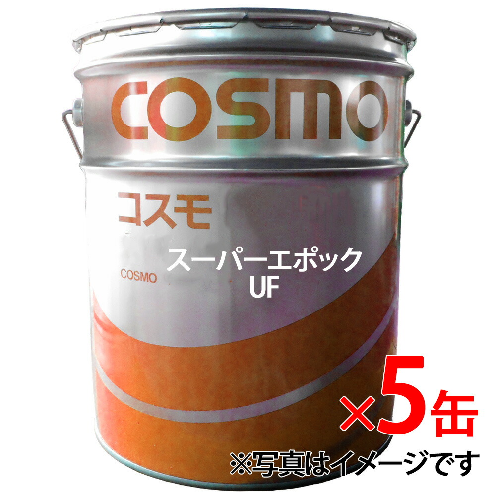 superepo-5.jpg