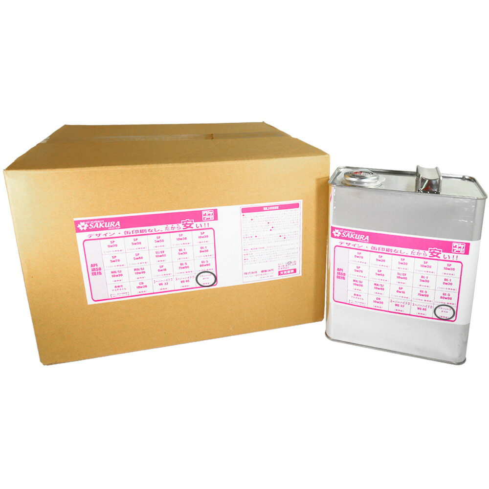 訳あり 4l 6缶セット ワケあり フラッシングオイル エンジン内部洗浄オイル 四