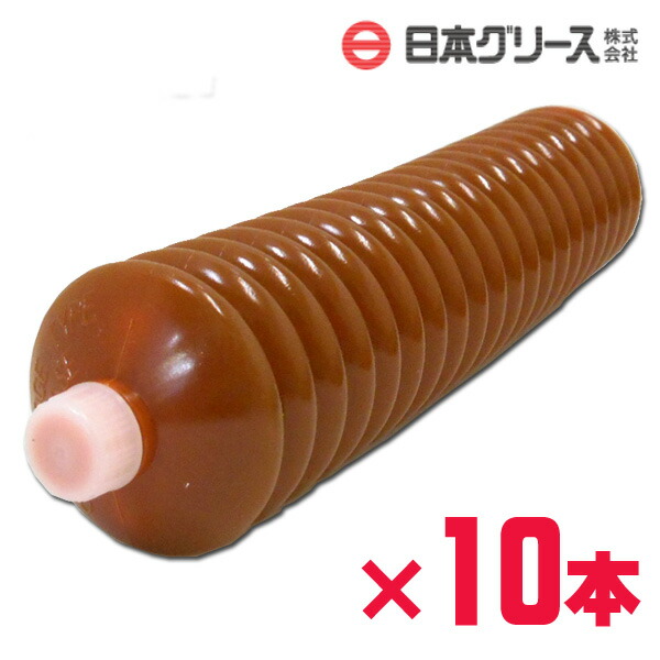 楽天市場】カートリッジリチウムNo.2 400g×20本入り【日本