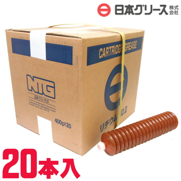 日本グリース サンルーブオート S 【集中給油用オートグリース