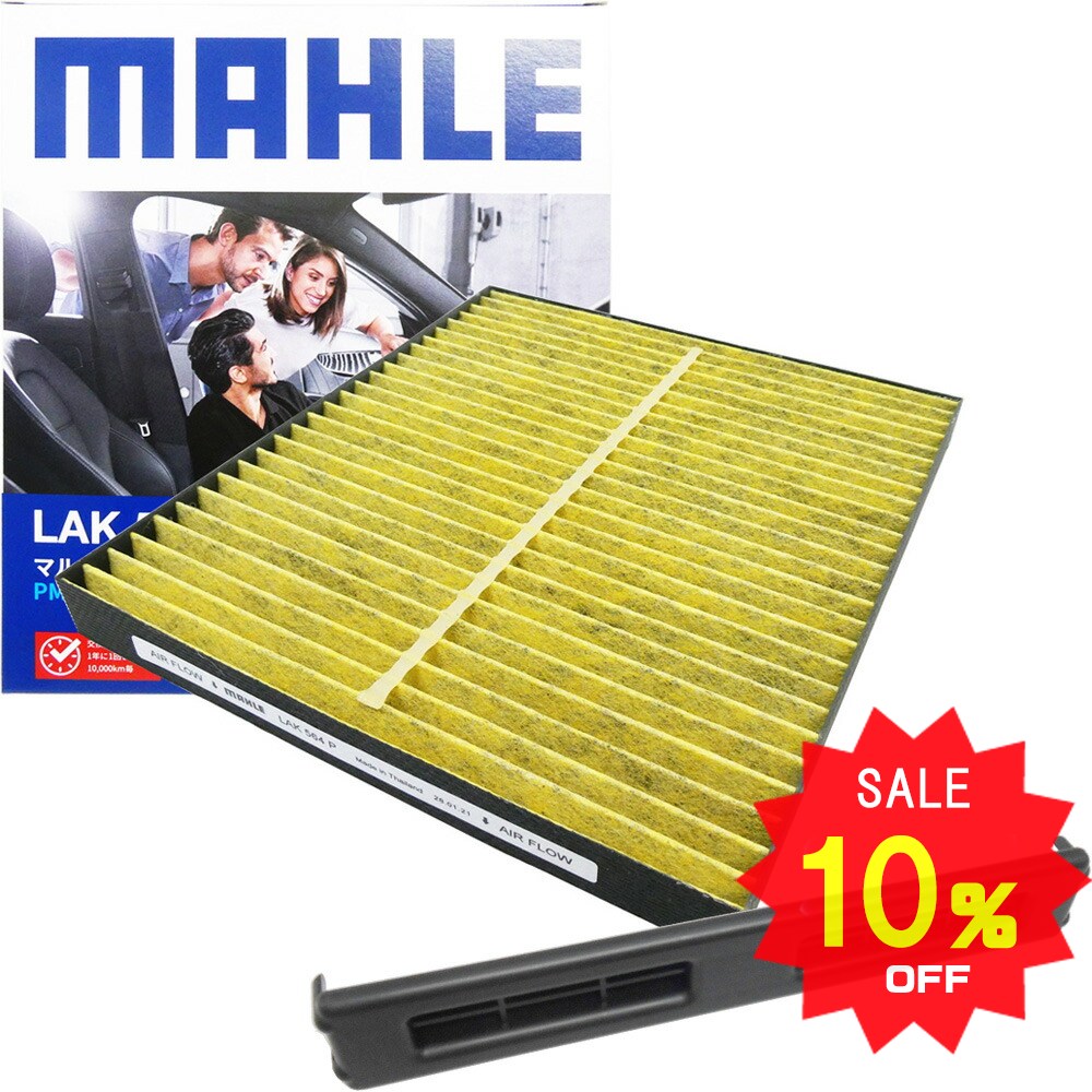 楽天市場】【ｴﾝﾄﾘｰでP5倍ｾｰﾙ!】SUZUKI （スズキ） 純正部品 カバー