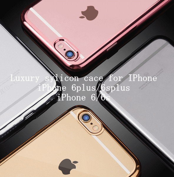 楽天市場】iPhoneケース クリアケース シリコンケース バンパー