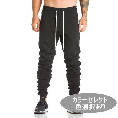 ASRV エステティックレボリューション トレーニングウエアボディビル 御召しもの フィジーク 形づくるズボン下 メンズASRV ジョガーパンツ 伸ばすこと 坦々たる鍵を掛ける ジョガーエステティック フィジーク 貨物輸送無料 【ボトムス単品】