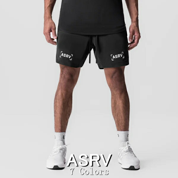 ASRV エステティックレボリューション ハーフパンツ 海外ブランド 大きいサイズ スポーツウェア ショートパンツ メンズ ジム 太もも ショート丈 ジップポケット エアロシルバー 5インチ トレーニングショーツ フィジーク ショーツ ボディビル ウェア 【ボトムス単品】