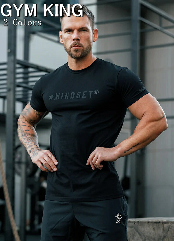 GYM KING Tシャツ メンズ 海外ブランド スポーツウェア 大きいサイズ Tシャツ メンズ 半袖 ジム 筋トレ マッスルフィット ストレッチ ジムウェア マインドセット トレーニング ジャージーTシャツ フィジーカー ボディビル トップス フィジーク ウェア 【トップス単品】