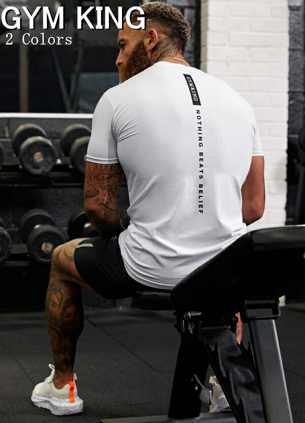 GYM KING Tシャツ メンズ 海外ブランド スポーツウェア 大きいサイズ Tシャツ メンズ 半袖 ジム 筋トレ マッスルフィット ストレッチ ジムウェア バックロゴ Nothing Beats Belief トレーニングTシャツ フィジーカー ボディビル トップス フィジーク ウェア 【トップス単品】