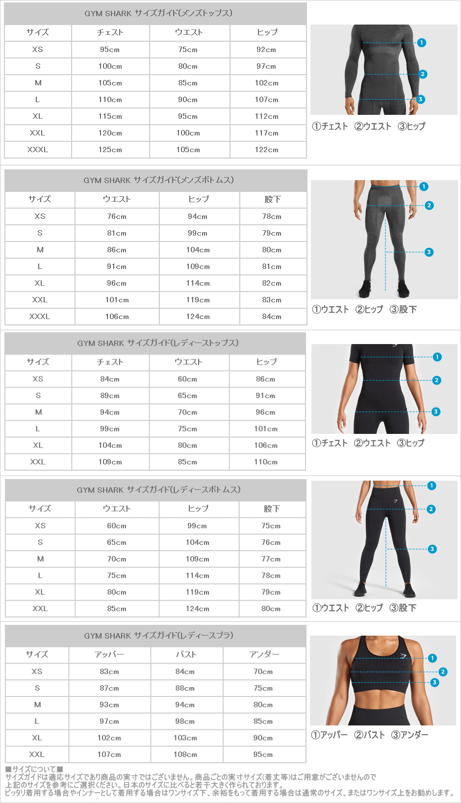 送料無料 ジムシャーク ジョガーパンツ メンズ 筋トレ トレーニングパンツジョガーパンツ トレーニング ジップポケット ストレッチスリムフィット テーパード トレーニング ジョガーパンツフィジーク ショーツ 取寄 ボトムス単品 第1位獲得 Europub Co Uk