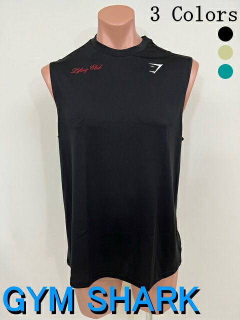 楽天市場】ジムシャーク Gymshark ESSENTIAL OVERSIZED T-SHIRT 楽天市場】ジムシャーク Gymshark ESSENTIAL OVERSIZED T-SHIRT