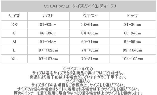 仮面 Acilemat Com