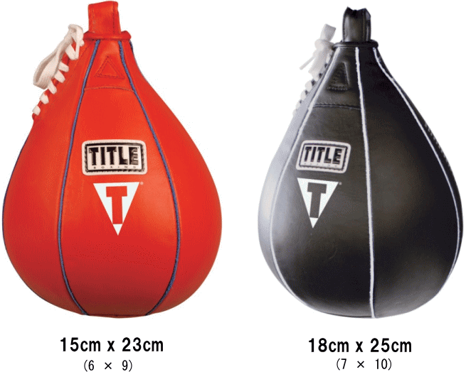 激安の 楽天市場 タイトルボクシング Title Boxing パンチングボール ボクシングトレーニング 総合格闘技 ボクシング用品title Boxing Super Speed Bags ｊｐｌａｍｐ 代引不可 Secretoftheislands Com