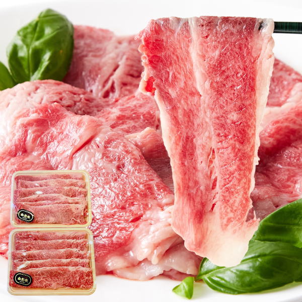 BBQ 最高級ランク「A5ランク」のみ厳選！　山形牛A5ランクカルビスライス500g