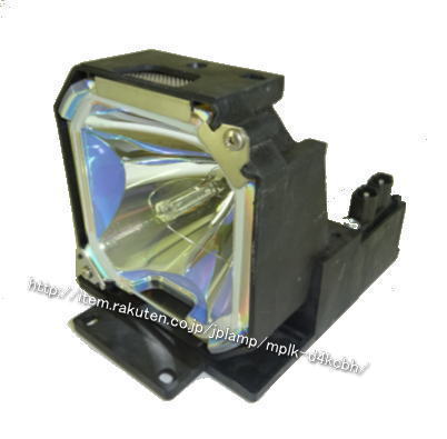 MPLK-D4K CBH 日本アビオニクス用 汎用取り替えっこ照明ランプ 照明ランプ入れもの付MPLK-D4K【90日言いはなつ付】押し並べて納期1週～ 瀘過器なし
