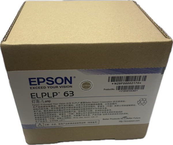 ELPLP63 OM エプソン 映写機用 取り替えっこランプオリジナルモデル 新品 貨物輸送無料 完全無欠品 原則として納期1週～