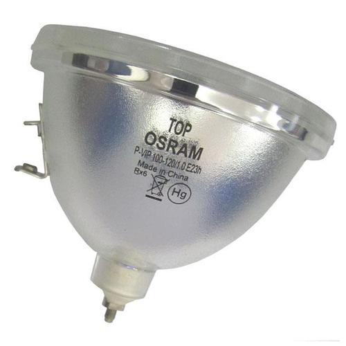 P-VIP100-120/1.3 E23h OB OSRAM 純正 交換用バルブ【60日保証付】【送料無料】通常納期１週間～