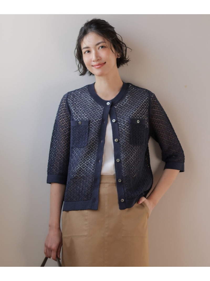 LINEN COTTON BLEND ニット カーディガン J.PRESS ジェイプレス トップス カーディガン ブルー ホワイト【送料無料】[ Fashion]
