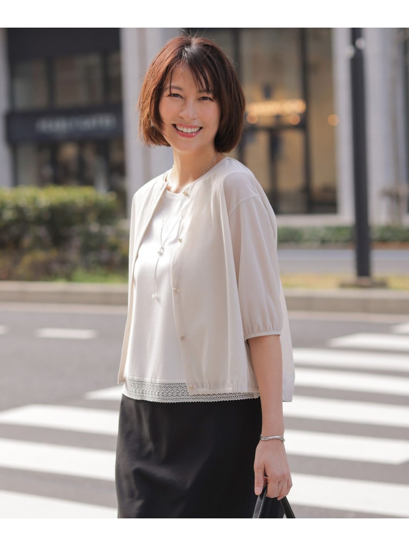 リピート多数 あす楽対応  【MIVVU68X3TR】 限定デザイン
