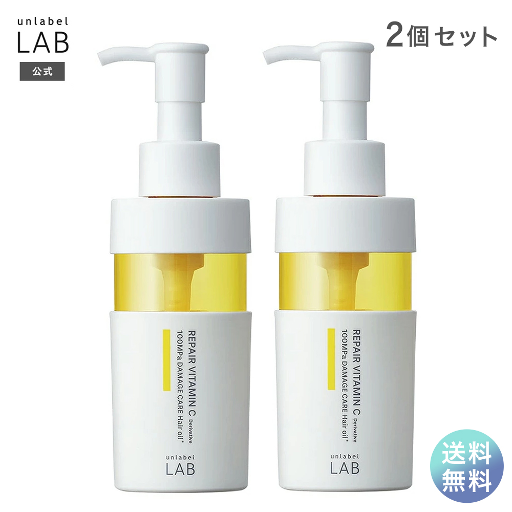 楽天市場】【送料無料】シャンプー トリートメント セット アン