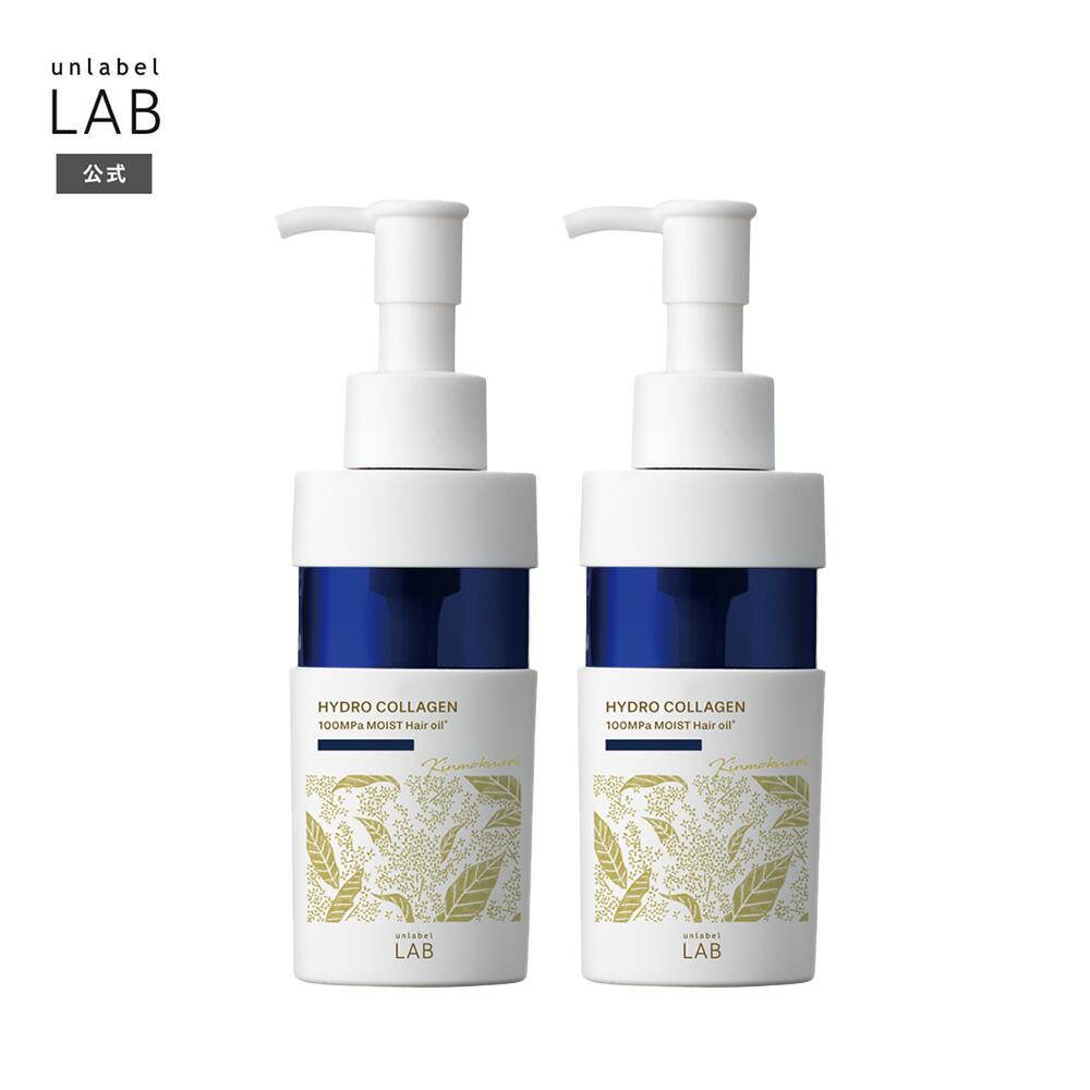 新品　ルシードエル　オイルトリートメント　ヘアオイル　金木犀の香り　キンモクセイ Amazon | ルシードエル オイルトリートメント #EXヘアオイル