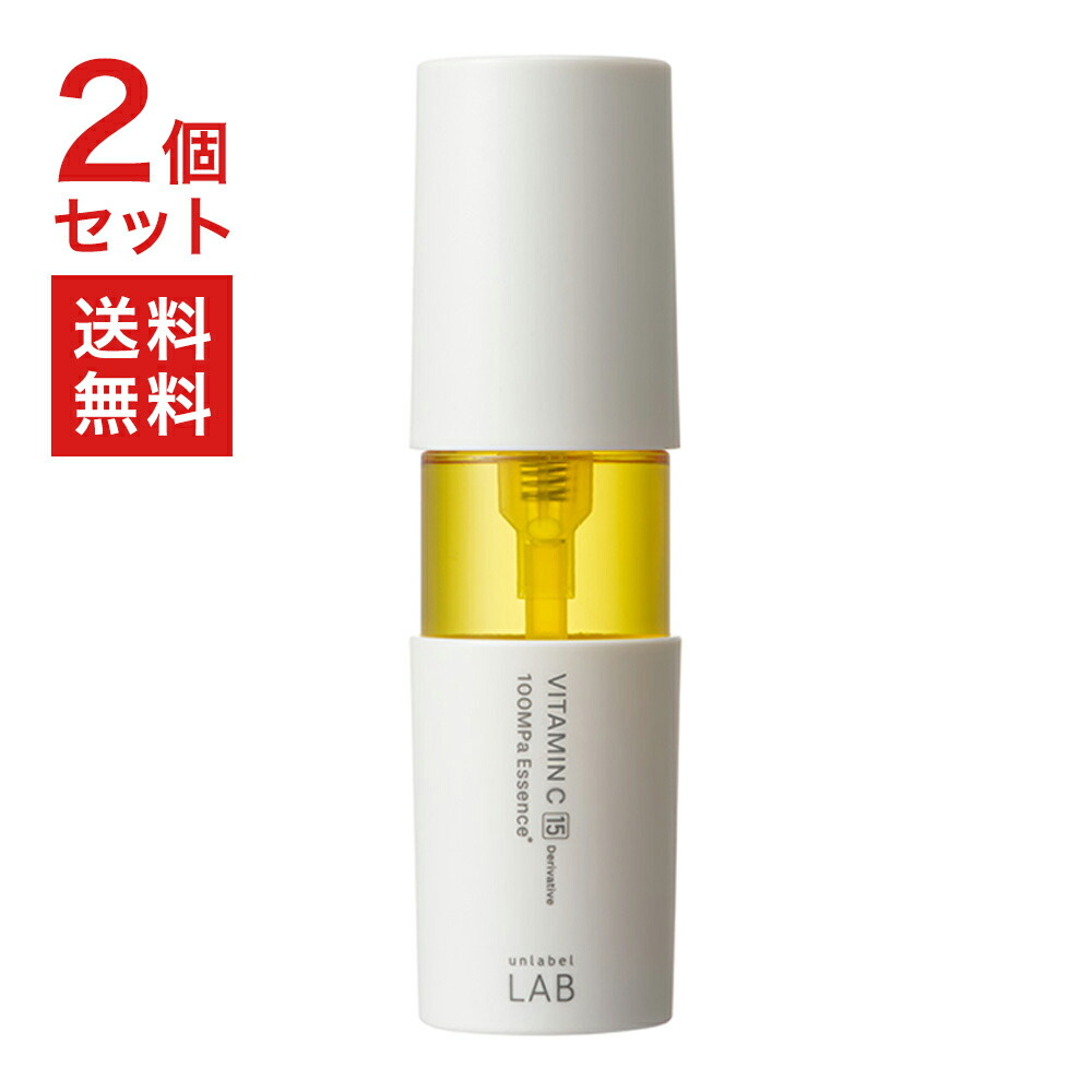 史上最も激安 楽天市場】UVスキンケア 2点セット ローズ (美容液／UV美容乳液 日焼け止め
