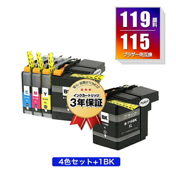 brother インクカートリッジ LC119BK LC115M LC115Y : brother ブラザー LC119BK (B-119BK) ⁄ LC115 (B-115