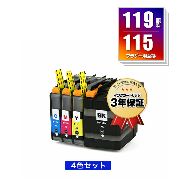 ブラザー工業 【brother】インク4色 LC119/115-4PK ブラザー（brother） 純正インク LC119/115-4PK 4色パック（大