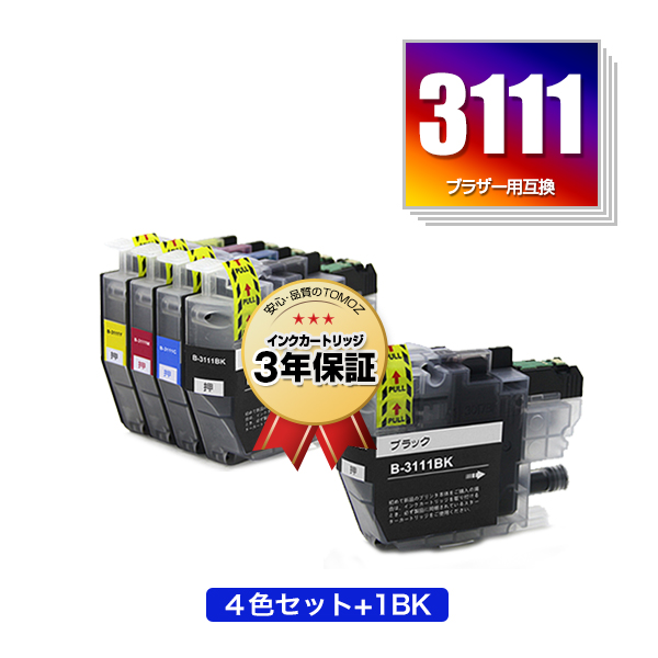brother 純正LC3111 4色11本セット ブラザー インクカートリッジ 4色入り LC3111-4PK | 文房具
