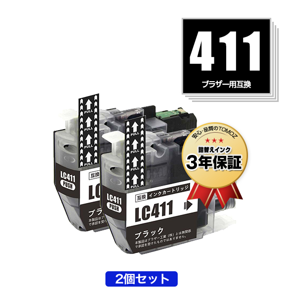 [TC] トップをねらえ！ 抽プレ含むコンプリートセット 鋳物キッチン把手 スクエアカップ 真鍮 | PS-HD018-12-G141