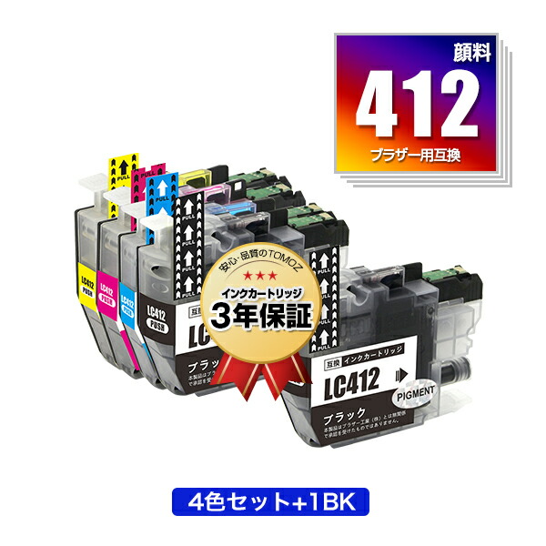 楽天市場】LC412-4PK + LC412BK×2 顔料 お得な6個セット ブラザー用