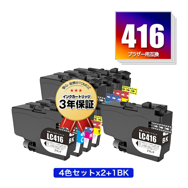 Lagura / OFF・BK KLD51 ケース鎌錠 FCT シリンダー/サムターン「アトムダイレクトショップ」