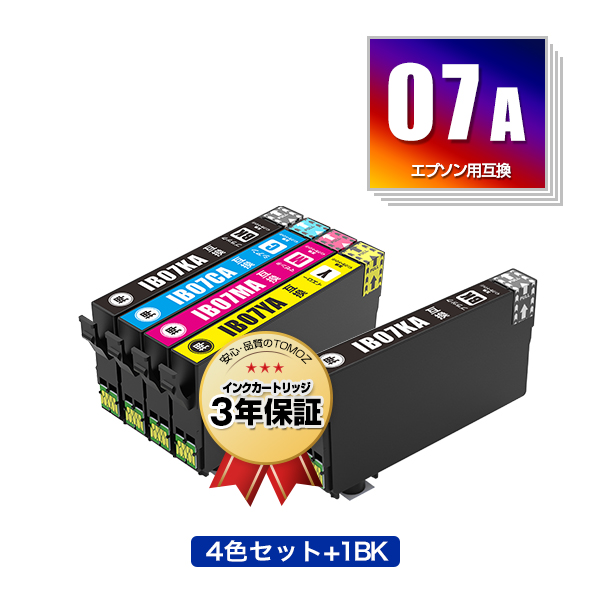 楽天市場】○期間限定！IB07CL4B (IB07Aの大容量) 4色セット エプソン