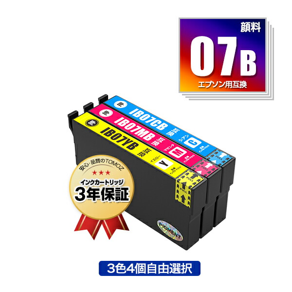 エプソン　インクカートリッジ IB07KB/IB07CB/IB07MB Amazon.co.jp: 【純正品3色セット】エプソン 大容量インク