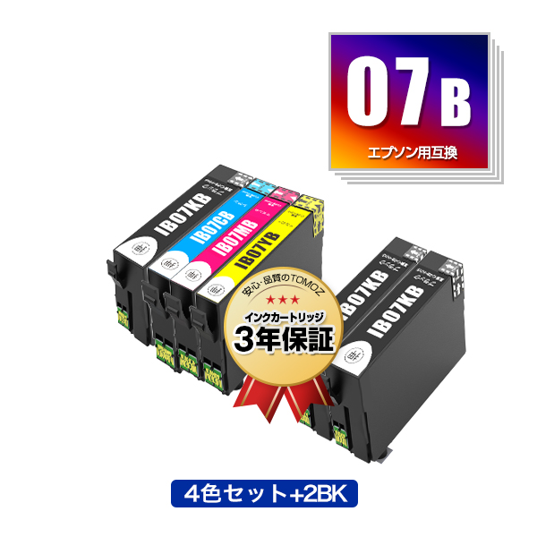 驚きの値段】 富士フイルム メディア LTO Ultrium8 データカートリッジ エコパック20巻 FB UL-8 12.0T ECO J 