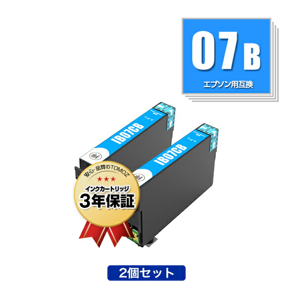 aibon60出品 Fanuc Alpha i BZ Sensor Head A860-2155-V001 – Eisen