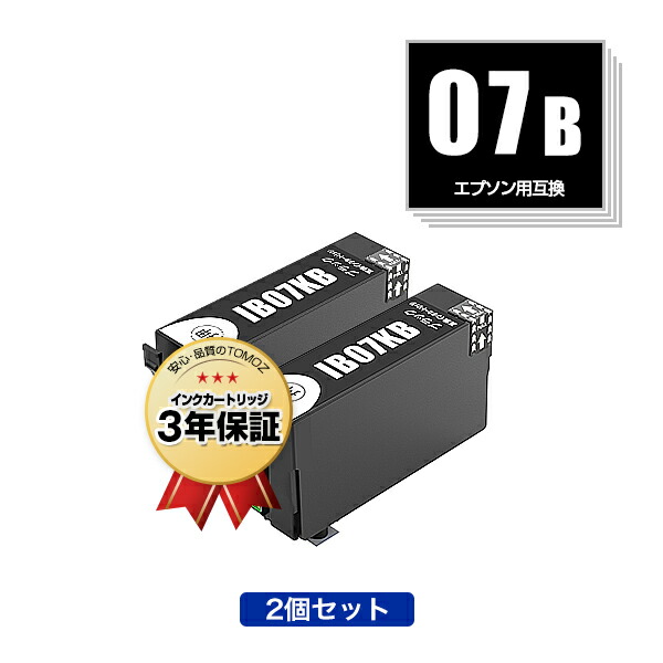 IB07KB ブラックインクカートリッジ 3個セット+2色 Amazon.co.jp: IB07KB 3本セット EPSON用 エプソン 互換インク