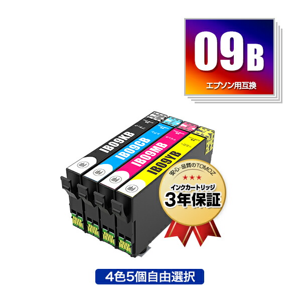 ib09b-4free5w_m.jpg ib09b-4free5w_m.jpg